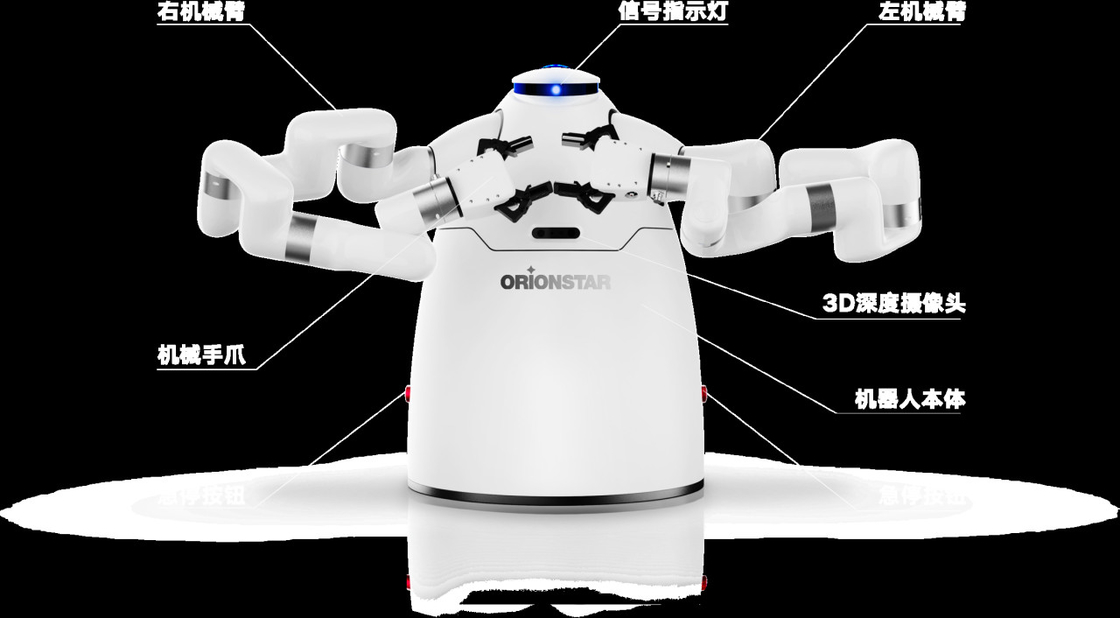 La máquina del fabricante de café del robot 60 tazas que el centro comercial hace vierte sobre la limpieza automática del café