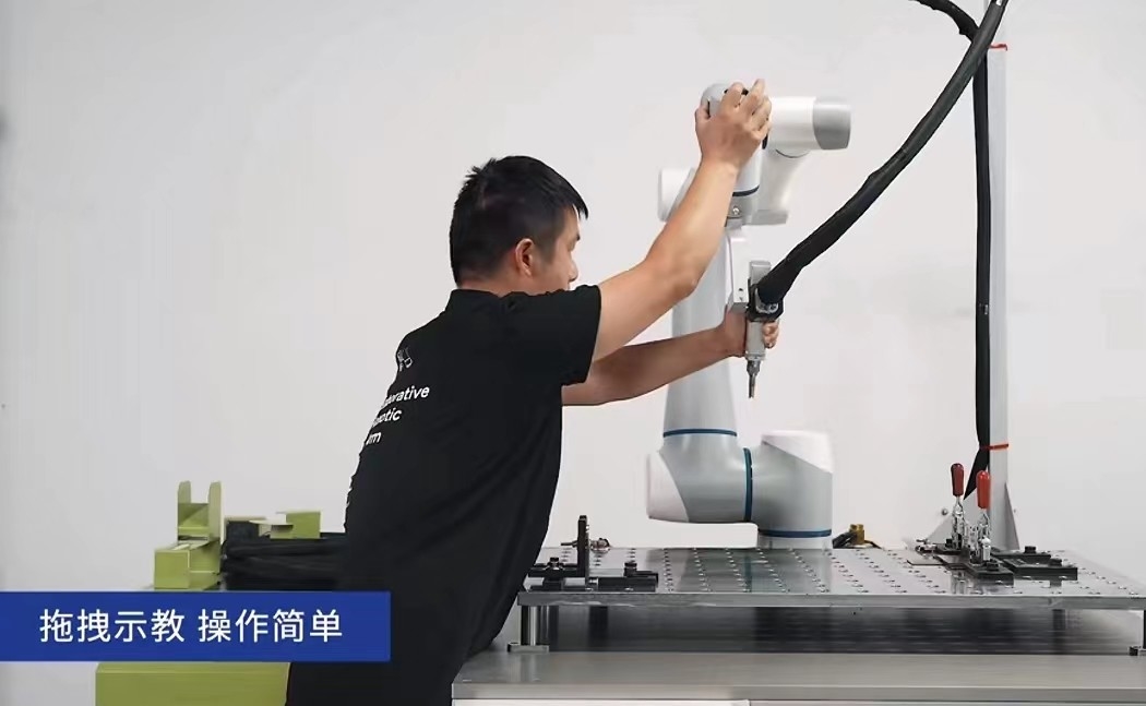 Ahorre el cobot utilizan extensamente con el robot cooperativo 6 AXIS de la gama de 1300m m para las soldadoras