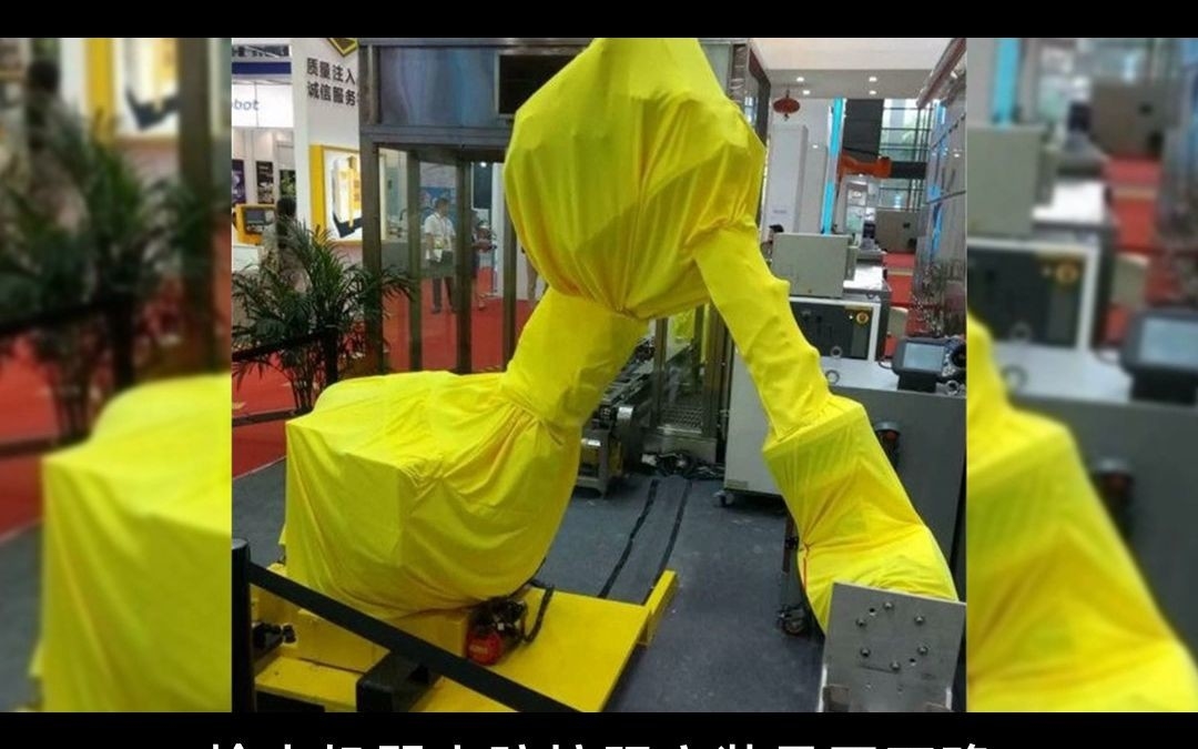 Tipo de armadura robótica seccional con función impermeable y resistente a la corrosión